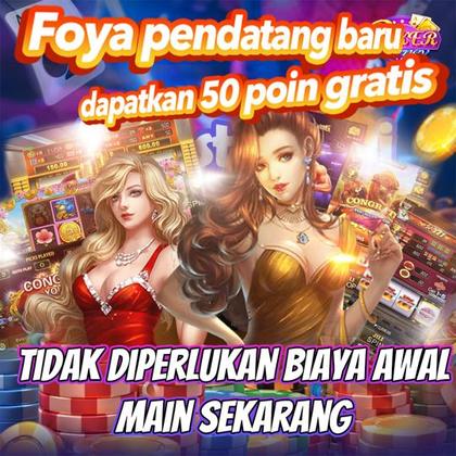 FOXGAME