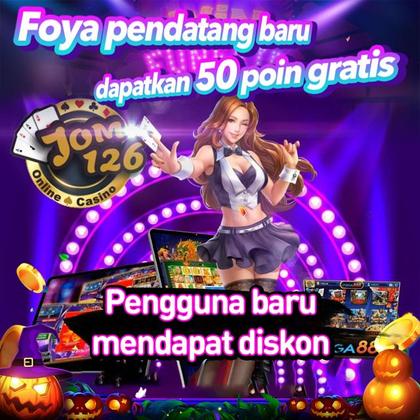 FOXGAME